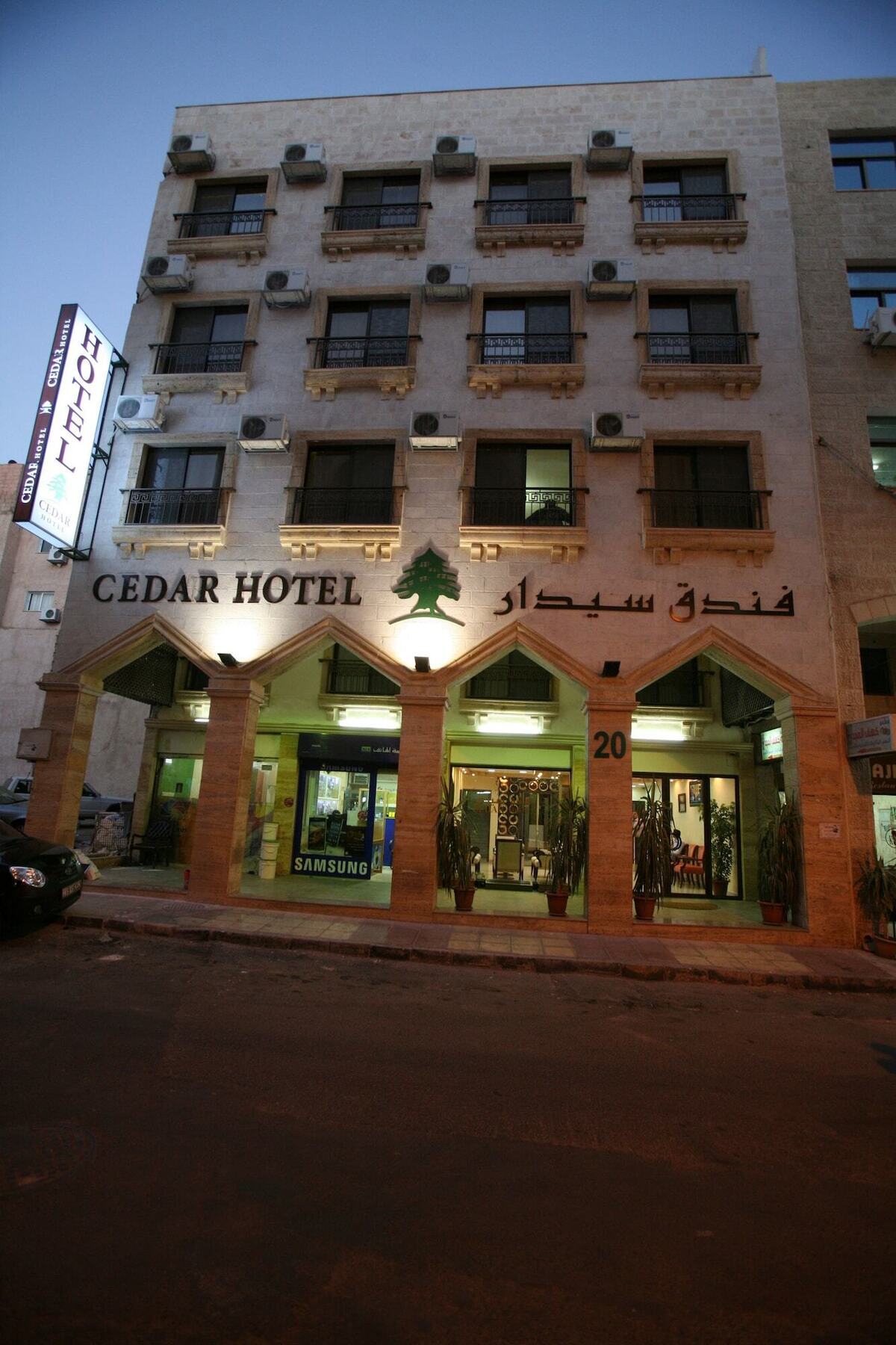 Cedar Hotel Aqaba Exterior foto